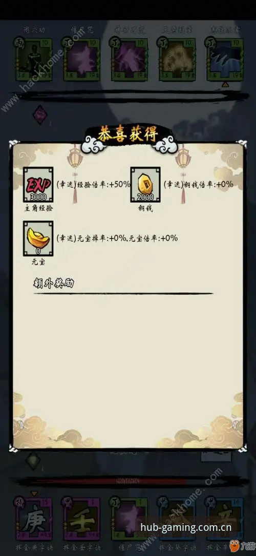 九游数值解析 九游数值解析到底从哪里看起?新手快速入门九游娱乐数据指南