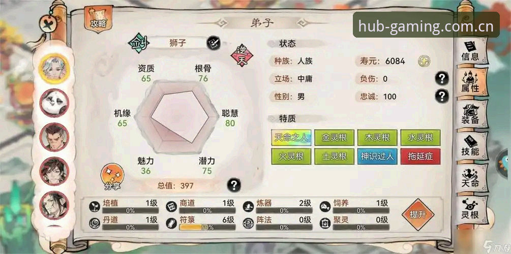 九游登录 九游娱乐新手入门:九游登录与APP使用教程